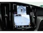 Volvo XC60 2.0 T8 Plug-in-hybrid AWD Polestar Engineered | Bowers & Wilkins | Pano | Öhlins | | HUD | Elek. Trekhaak | 360cam | 22'' | Zwarte hemel |