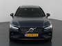 Volvo V60 2.0 B3 R-Design | 360 Camera | Harmand/ Kardon | Memory stoelen | HUD | Stoelverwarming | Panoramdak | Dodehoekdetectie |