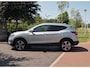 Nissan Qashqai 1.2 N-Connecta | 360 Camera | Trekhaak | Panoramadak | Cruise Control | Navi | NL-Auto |