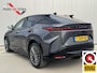 Lexus RZ 450e President Line 71 kWh|NL-Auto|Dealeronderhoud