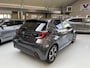 Toyota Yaris 1.5 Hybrid 115 Dynamic LED | CAMERA | ADAPTIVE CRUISE CONTROL | APPLE CARPLAY / ANDROID AUTO | STOEL/STUUR VERWARMING