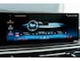 BMW X5 xDrive50e LCI M-sport Pro ACC Pano Massage Achterasb. Kristal Stoelvent Head Up 360 HarmanK Trekhaak
