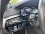 BMW 5-Serie Touring 520e M Sport | Panorama |Laser | Trekhaak