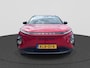 Omoda 5 EV Premium 61 kWh | Rijklaar | Demo | 360 Camera | Apple Carplay/Android Auto |