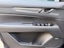 Mazda CX-5 2.5 SkyActiv-G 195PK Luxury trekhaak, leder, 360 camera, stoelkoeling