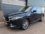 Mazda CX-5 2.5 SkyActiv-G 195PK Luxury trekhaak, leder, 360 camera, stoelkoeling