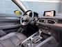 Mazda CX-5 2.5 SkyActiv-G 195PK Luxury trekhaak, leder, 360 camera, stoelkoeling