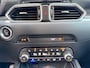Mazda CX-5 2.5 SkyActiv-G 195PK Luxury trekhaak, leder, 360 camera, stoelkoeling
