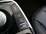 Kia Niro EV e-Niro ExecutiveLine 64 kWh | Lederen Bekleding | JBL Audio | Dodehoekdetectie | Stoel/Stuurwielverwarming | Stoelventilatie | Elektrisch bedienbare bestuurdersstoel met geheugenfunctie