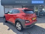 Hyundai Kona Electric EV Premium 64 kWh | HUD | Stoelventilatie