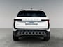 Skoda Epiq Business Launch Edition 56 kWh | Introductie uitvoering | Achteruitrijcamera | Stoel/Stuurverwarming
