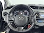 Toyota Yaris 1.5 VVT-i Active | Navigatie | Cruise Control | Clima | Camera | Bluetooth | Rijstrooksensor