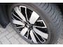 Mitsubishi Outlander 2.4 PHEV Business Edition First Edition