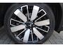 Mitsubishi Outlander 2.4 PHEV Business Edition First Edition