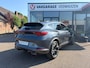 CUPRA Formentor 1.4 e-Hybrid VZ Copper Edition|Rijklaar prijs|Elek. Trekhaak|Elek. klep|Super sport stuurwiel|Stoel/stuur verw.|