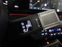 Hyundai Kona 1.6 GDI HEV N Line | elektrisch bedienbare stoelen