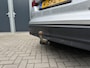 Ford Focus Wagon 1.6 TDCI ECOnetic Lease Trend | Airco | Cruise | Trekhaak | Sensoren