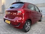 Ford Ka Ka+ 1.2 Trend Ultimate*Vol opties en in nieuwstaat.