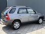 Kia Sportage BWJ 2006 | 2.0 CVVT 142PK Executive | TREKHAAK | CLIMA | CRUISE | LEDER/STOF | EL PAKKET | LICHTMETAAL |