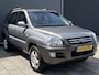 Kia Sportage BWJ 2006 | 2.0 CVVT 142PK Executive | TREKHAAK | CLIMA | CRUISE | LEDER/STOF | EL PAKKET | LICHTMETAAL |