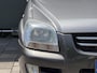 Kia Sportage BWJ 2006 | 2.0 CVVT 142PK Executive | TREKHAAK | CLIMA | CRUISE | LEDER/STOF | EL PAKKET | LICHTMETAAL |