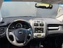 Kia Sportage BWJ 2006 | 2.0 CVVT 142PK Executive | TREKHAAK | CLIMA | CRUISE | LEDER/STOF | EL PAKKET | LICHTMETAAL |