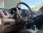 Mitsubishi Outlander BWJ 10-2012 | 2.0I 147 PK Edition Two AUTOMAAT | TREKHAAK | SCHUIF DAK |  LEDER | STOELVERW | CLIMA | NAVI | CRUISE |