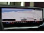 BMW 5-Serie Touring 550e xDrive *Pano*B&W*4-Wiel besturing*Trekhaak*Stoelventilatie*