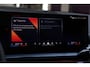 BMW 5-Serie Touring 550e xDrive *Pano*B&W*4-Wiel besturing*Trekhaak*Stoelventilatie*