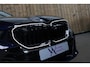 BMW 5-Serie Touring 550e xDrive *Pano*B&W*4-Wiel besturing*Trekhaak*Stoelventilatie*