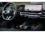 BMW 5-Serie Touring 550e xDrive *Pano*B&W*4-Wiel besturing*Trekhaak*Stoelventilatie*