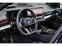 BMW 5-Serie Touring 550e xDrive *Pano*B&W*4-Wiel besturing*Trekhaak*Stoelventilatie*