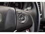 Honda HR-V 1.5 i-VTEC Executive - Dealerond. | Schuif/kanteldak | Cruise | Cam.