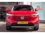 Honda HR-V 1.5 e:HEV Advance - Draaghaak afn. | Navi | Honda Sensing