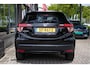 Honda HR-V 1.5 i-VTEC Executive | Panoramadak | Clima | Keyless |