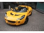 Lotus Elise 1.8-16V 111 R - Airco | Dealer onderhouden | 4 punts gordel |
