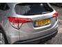 Honda HR-V 1.5 i-VTEC Elegance Automaat - Trekhaak afn. | Dealer onderhouden