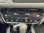 Honda HR-V 1.5 i-VTEC Elegance Automaat - Trekhaak afn. | Dealer onderhouden