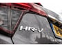 Honda HR-V 1.5 i-VTEC Executive Automaat - Schuif-/kanteldak | Navi | Camera
