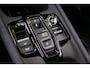 Honda Prelude 2.0 Advance | Leder | Navi | 19" | Honda sensing