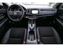 Honda HR-V 1.5 i-VTEC Executive - Trekhaak | Schuif/kantel dak | Climate | Camera