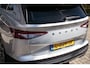 Skoda Enyaq iV 80 First Edition | SOH 93% | Wegkl. Trekhaak | Carpay | Memory stoel