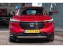 Honda HR-V 1.5 e:HEV Advance - Trekhaak afn. t.b.v. fietsendrager | Navi | Honda Sensing