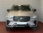 Volvo XC60 2.0 T8 Plug-in hybrid AWD Ultra Bright Exec. Ed.