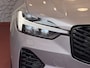 Volvo XC60 2.0 T8 Plug-in hybrid AWD Ultra Bright Exec. Ed.