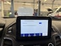 Ford Transit Connect 1.5 EcoBlue L1 Trend Airco Cruise controle 3 Persoons Trekhaak 1200kg trekgewicht Stuurwiel Multifunctioneel Parkeersensoren achter Euro 6 Imperiaal