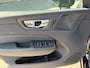 Volvo XC60 2.0 T6 Plug-in hybrid AWD Plus Black Edition TOPSTAAT! | DEALER ONDERHOUDEN | 100% ONGEVAL VERLEDEN VRIJ | TREKHAAK | HARMAN KARDON | 360 CAMERA| MEMORY STOELEN| ACHTERBANK VERWARMD|