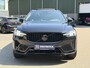 Volvo XC60 2.0 T6 Plug-in hybrid AWD Plus Black Edition TOPSTAAT! | DEALER ONDERHOUDEN | 100% ONGEVAL VERLEDEN VRIJ | TREKHAAK | HARMAN KARDON | 360 CAMERA| MEMORY STOELEN| ACHTERBANK VERWARMD|