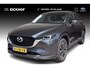 Mazda CX-5 2.0 SkyActiv-G 165 Comfort - Trekhaak - 1e eigenaar - Dealer onderhouden