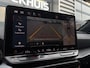 CUPRA Formentor 1.5 TSI e-Hybrid 272 pk VZ Performance | Panoramadak | Wegklapbare Trekhaak | Rondomzicht camera | Stuur/stoel verwarming |